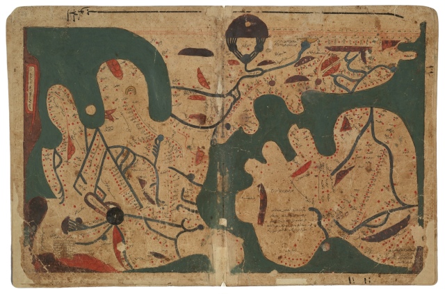 Book of Curiosities (Egypt - 11th Century)